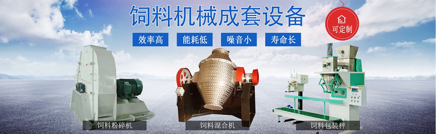 石家莊市奧世華機械制造有限公司